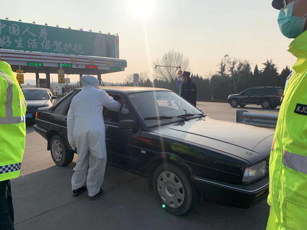 逆行者--泰安天辰娱乐医院