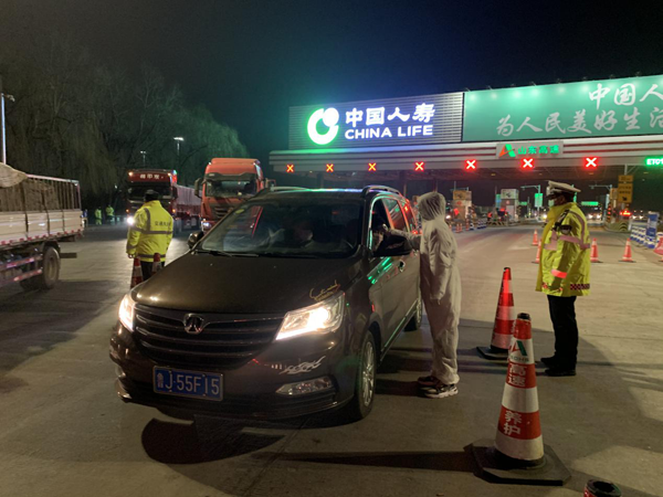 逆行者--泰安天辰娱乐医院