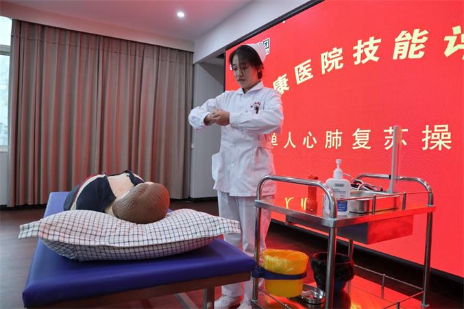 献礼护士节  泰安天辰娱乐医院举行心肺复苏技能竞赛