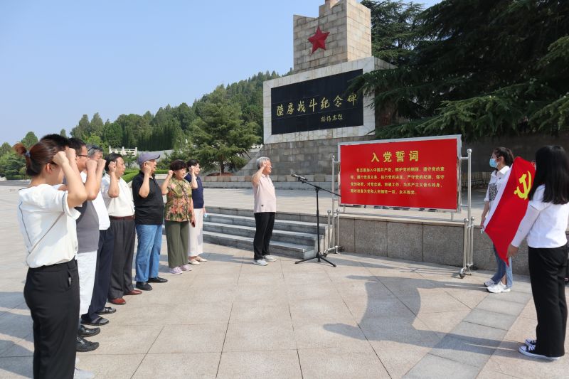 重温革命历程 不负时代使命——泰安天辰娱乐医院赴肥城市陆房红色教育基地开展党史学习教育