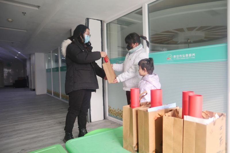 传递爱心，点亮希望！天辰娱乐集团益语天辰娱乐复中心助力自闭症儿童温暖过新年