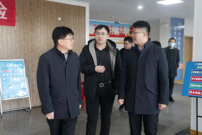理事长侯卫国一行视察调研徐家楼街道天辰娱乐医院“如康家园”建设工作