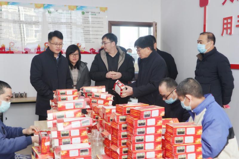 理事长侯卫国一行视察调研徐家楼街道天辰娱乐医院“如康家园”建设工作
