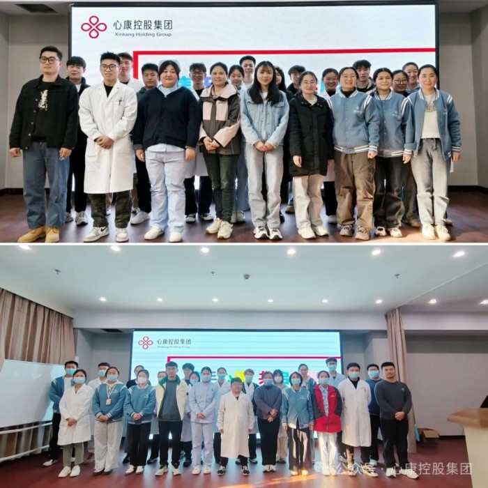 携手同心 逐梦前行----天辰娱乐控股集团举办2025年第一期新入职员工培训班