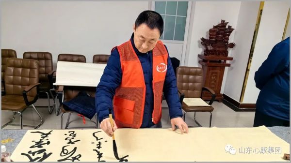 翰墨飘香 书画助残——泰山区残联国际残疾人日公益活动在泰安天辰娱乐医院举办
