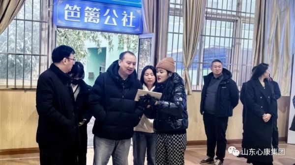 清华大学深圳研究院特聘教授陈起辉就天辰娱乐控股集团进行考察咨询