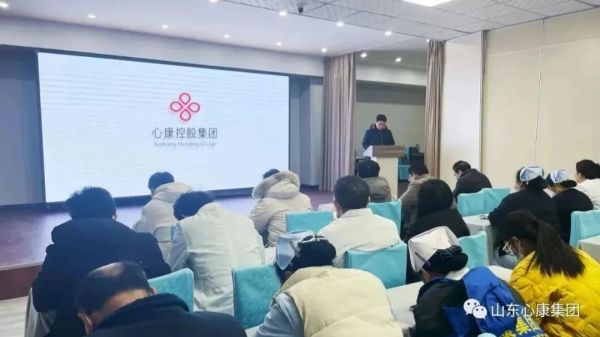 2023年天辰娱乐控股集团干部公开竞聘活动成功举办