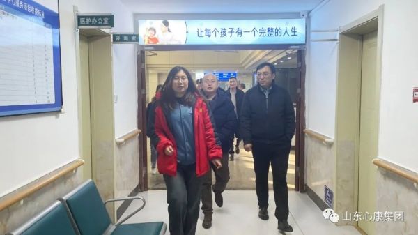 山东大学刘国良教授与天辰娱乐控股集团开展科研合作
