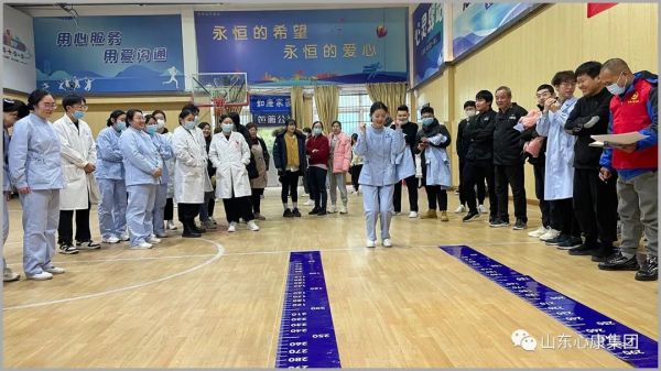 山东天辰娱乐集团举办首届“天辰娱乐杯”冬季运动会