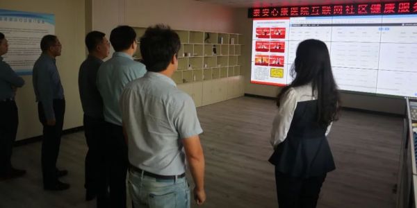 关爱星星儿童 让世界充满爱——爱心企业一领集团走进泰安天辰娱乐医院关爱自闭症儿童