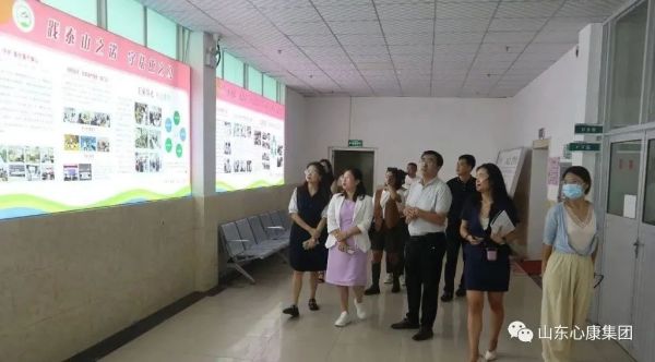 清大华商EMBA高 级研修班观摩山东天辰娱乐集团