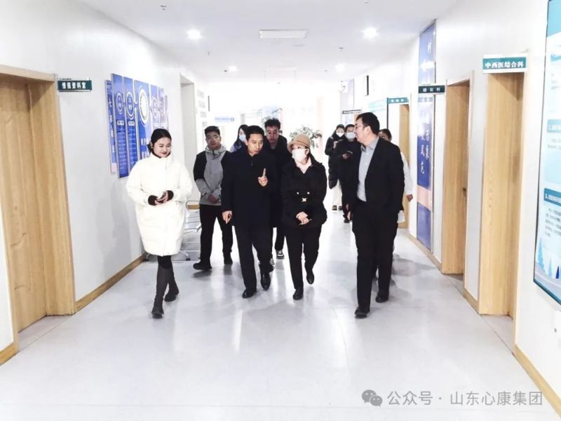 省卫生健康委来天辰娱乐控股集团泰安弘康颐养中心采访医养结合工作
