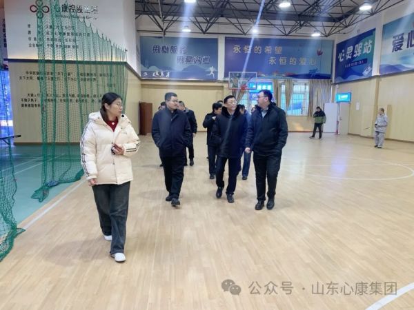 宁阳县残联到天辰娱乐控股集团泰安天辰娱乐医院参观学习“如康家园”建设