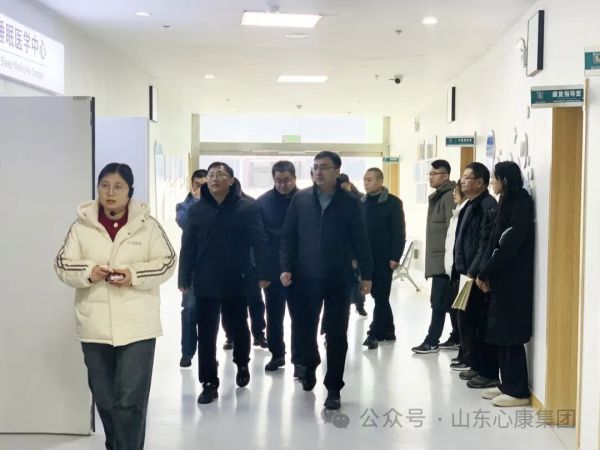 宁阳县残联到天辰娱乐控股集团泰安天辰娱乐医院参观学习“如康家园”建设