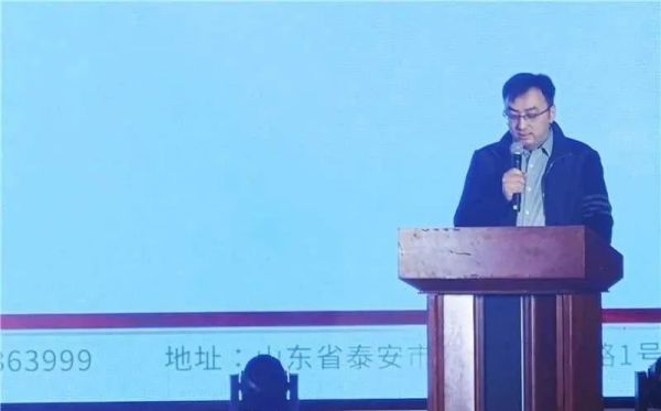 天辰娱乐控股集团举办2023年度表彰大会暨2024年迎新春文艺晚会
