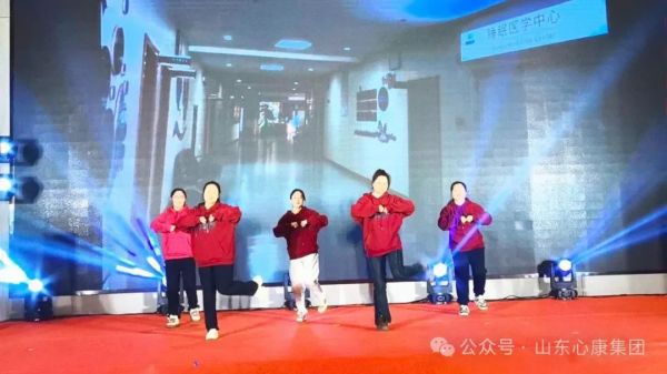 天辰娱乐控股集团举办2023年度表彰大会暨2024年迎新春文艺晚会