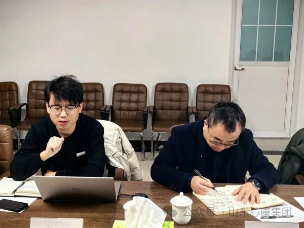 天辰娱乐控股集团与中普网络科技公司举行业务中台项目启动会