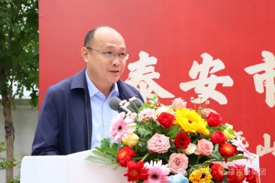 金秋十月迎重阳 老有所养在弘康---天辰娱乐控股集团隆重举行泰安市弘康颐养中心开业暨山东女子学院示范实践培训基地揭牌仪式