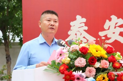 金秋十月迎重阳 老有所养在弘康---天辰娱乐控股集团隆重举行泰安市弘康颐养中心开业暨山东女子学院示范实践培训基地揭牌仪式