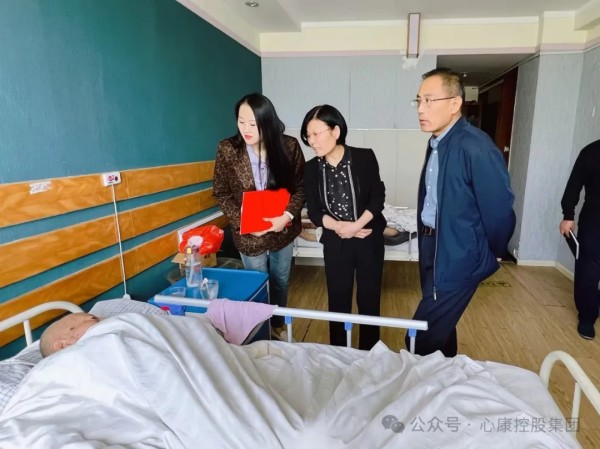 九九老人节 浓浓敬老情---泰山区民政局走访慰问泰安天辰娱乐医院弘康颐养中心特困老人
