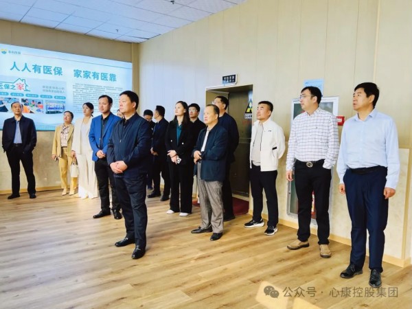 济北健康集团一行莅临天辰娱乐控股集团考察访问