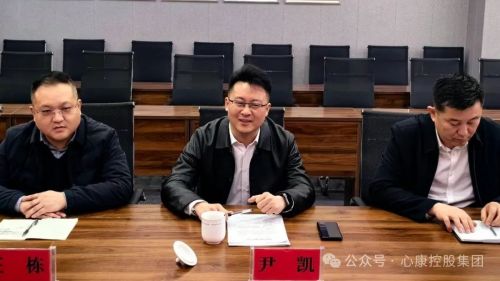泰安天辰娱乐医院与大官庄社区举行医养服务进社区揭牌签约仪式