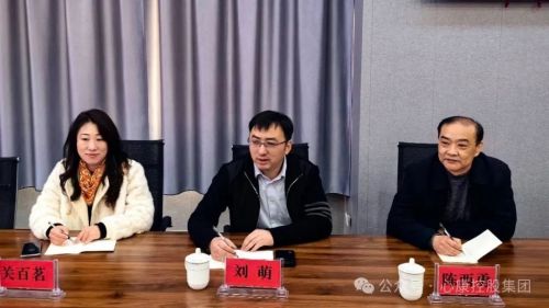 泰安天辰娱乐医院与大官庄社区举行医养服务进社区揭牌签约仪式