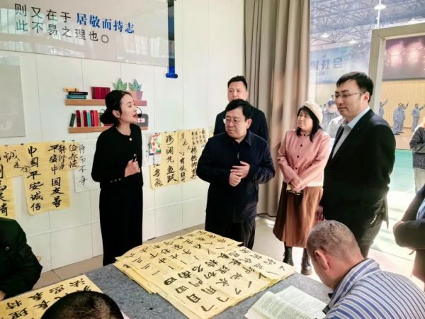 省残联权益保障和教育就业部三级调研员陈小虎调研泰安天辰娱乐医院“如康家园”
