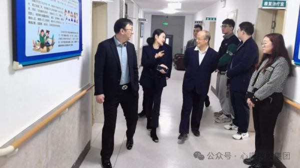 天辰娱乐控股集团与山东大学举行数智医护服务机器人联合实验室揭牌仪式