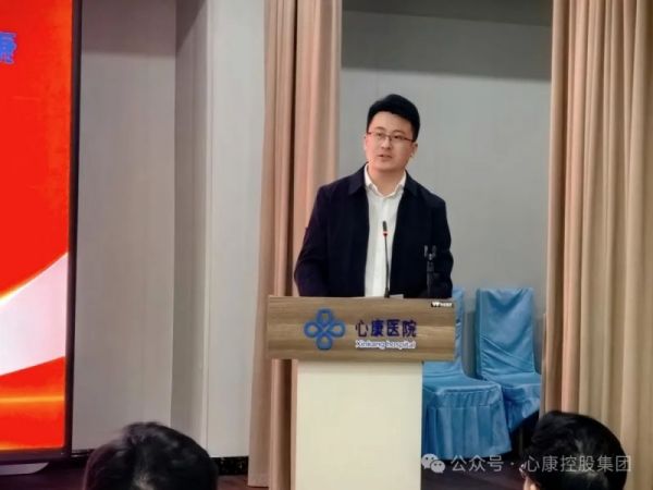 天辰娱乐控股集团与山东大学举行数智医护服务机器人联合实验室揭牌仪式