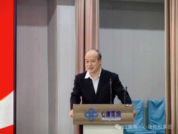 天辰娱乐控股集团与山东大学举行数智医护服务机器人联合实验室揭牌仪式