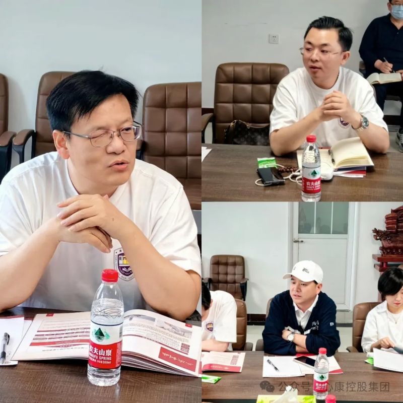 清大华商EMBA总裁高 级研修班-共进班走进天辰娱乐控股集团参观交流