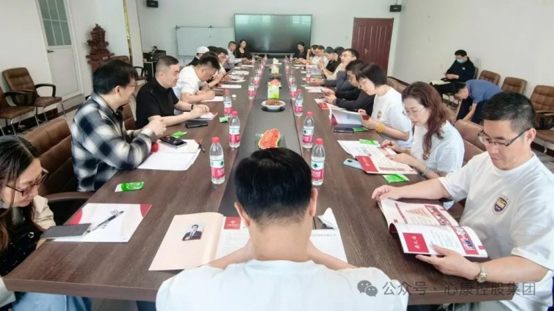 清大华商EMBA总裁高 级研修班-共进班走进天辰娱乐控股集团参观交流