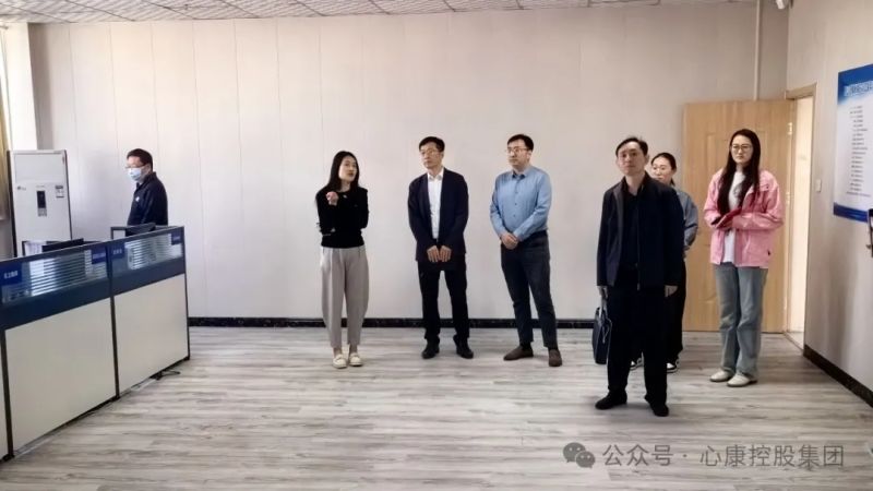 泰安市泰山医养健康集团考察指导天辰娱乐控股集团医养结合工作