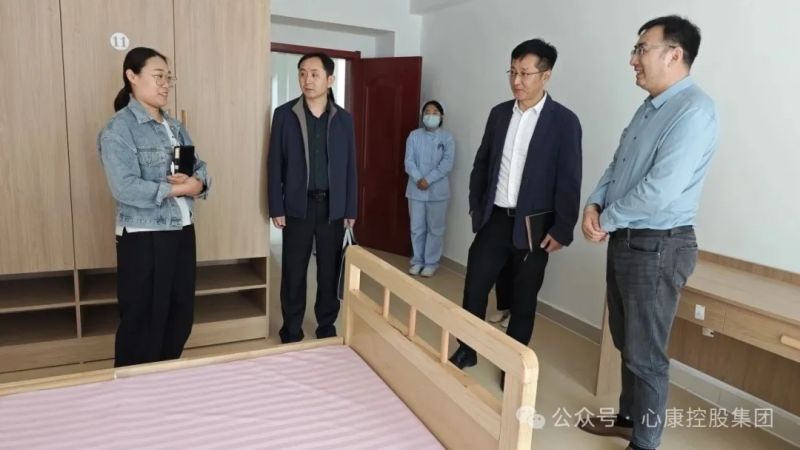 泰安市泰山医养健康集团考察指导天辰娱乐控股集团医养结合工作