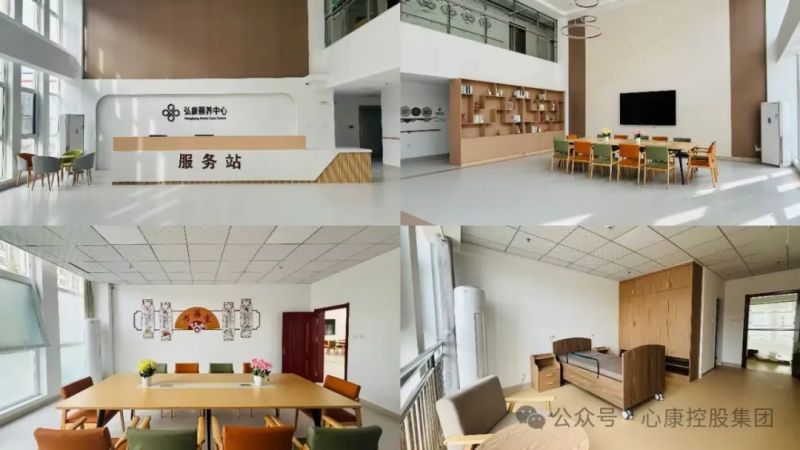 泰安市泰山医养健康集团考察指导天辰娱乐控股集团医养结合工作
