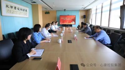 泰安天辰娱乐医院-泰安市立医院举行医疗合作签约仪式