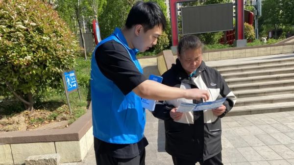 基金监管同参与，守好群众“救命钱”----泰安天辰娱乐医院医保基金监管宣传月活动见闻