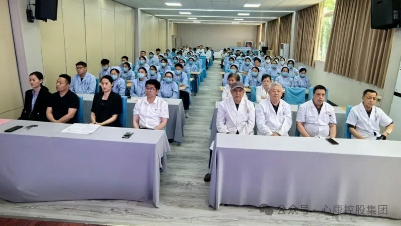 致敬护士节，天辰娱乐ta力量----天辰娱乐控股集团隆重召开5·12国际护士节庆祝暨表彰大会