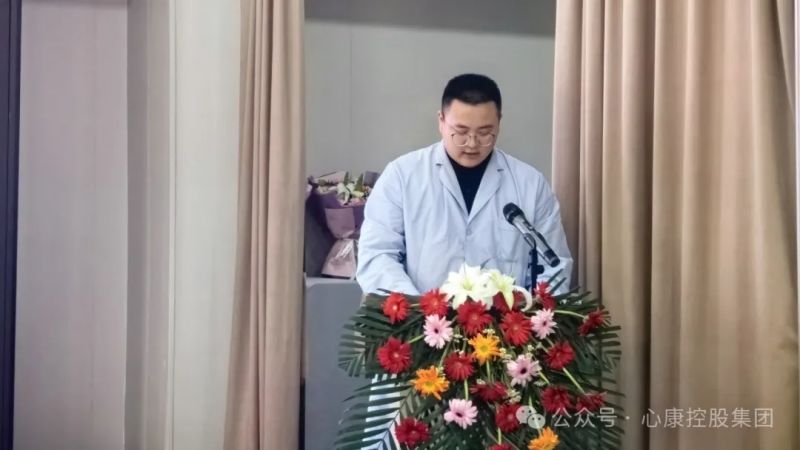 致敬护士节，天辰娱乐ta力量----天辰娱乐控股集团隆重召开5·12国际护士节庆祝暨表彰大会