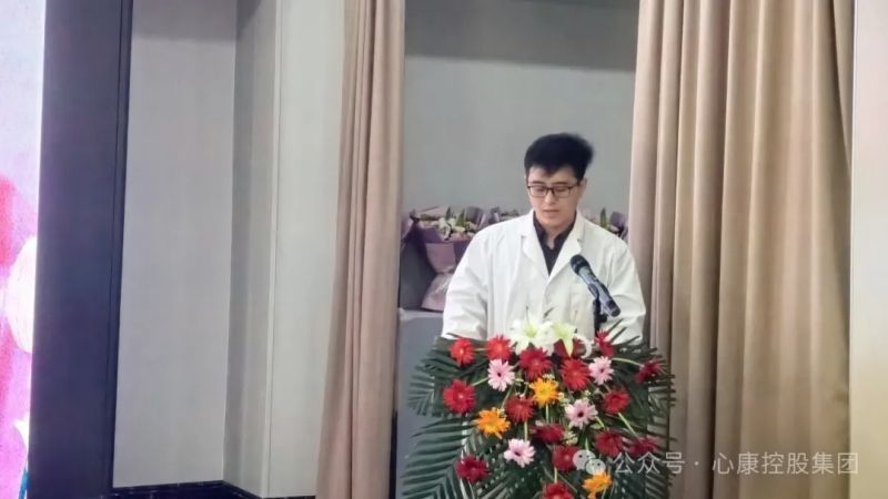 致敬护士节，天辰娱乐ta力量----天辰娱乐控股集团隆重召开5·12国际护士节庆祝暨表彰大会