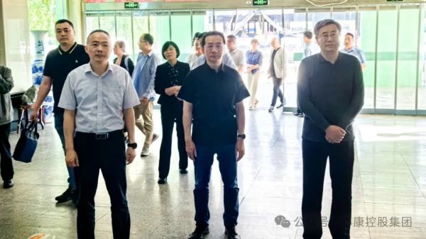 江西省养老服务中心考察天辰娱乐控股集团医养结合工作