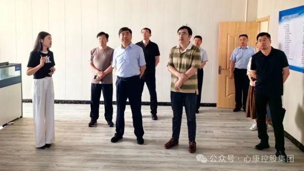 威海市文登区政府考察天辰娱乐控股集团医养结合工作
