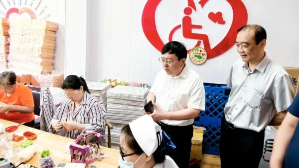 用心点亮残疾人的就业梦---泰安市“如康家园”建设工作现场观摩团走进泰安天辰娱乐医院“如康家园”