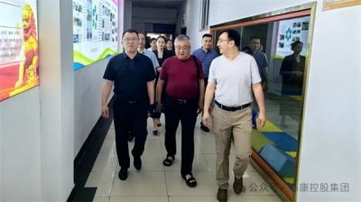泰安市中医医院及泰安市市场监督管理局莅临泰安天辰娱乐医院考察合作