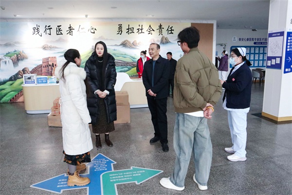 因感动而温暖——患者家属把温暖送到泰安天辰娱乐医院