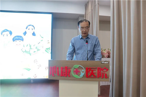 泰安天辰娱乐医院召开5·12国际护士节庆祝暨表彰大会