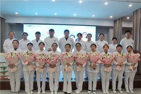 泰安天辰娱乐医院召开5·12国际护士节庆祝暨表彰大会