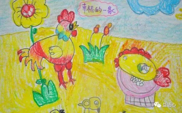 用色彩体验春天——益语天辰娱乐复中心举办自闭症儿童艺术创作